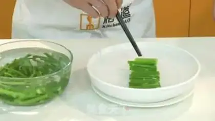 Make Ice mustard step 3