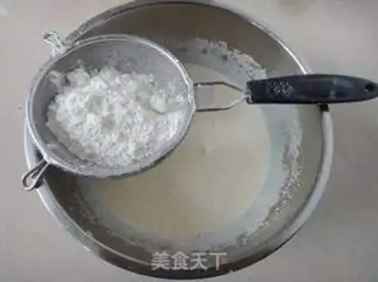 Make Holy fruit buns step 6