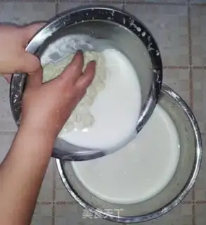 Make It