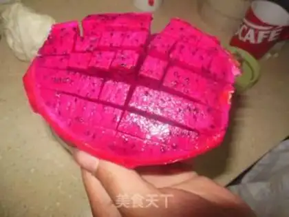 Make Flamingo ice cream step 1