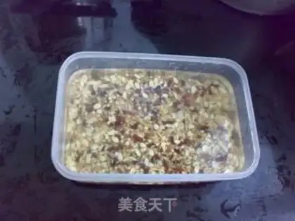 Make Red sugar congee step 1