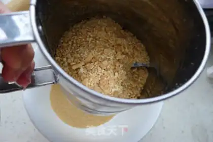 Make Cake cake step 1