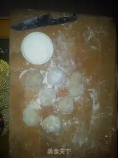 Make Old red bean bread step 2