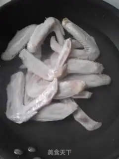 Make Spicy beer and duck wings step 0