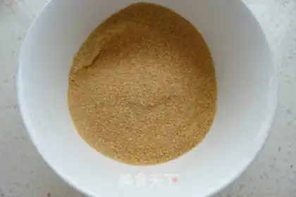Make Cake cake step 2