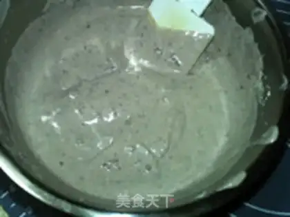 Make Red bean ice cream step 16