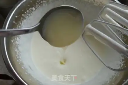 Make Cake cake step 3