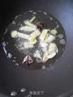Make Spicy beer and duck wings step 1