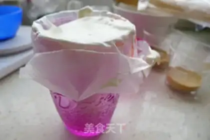 Make Cake cake step 4
