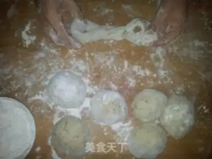 Make Old red bean bread step 5