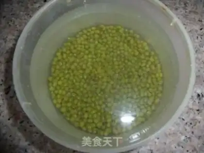 Make Red bean ice cream step 18