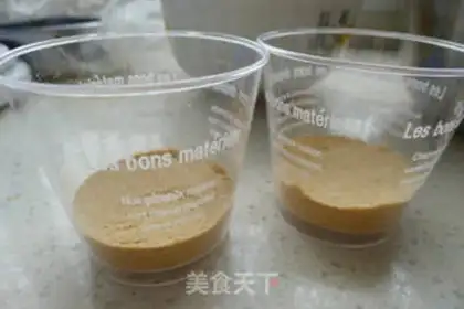 Make Cake cake step 5