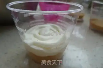Make Cake cake step 6