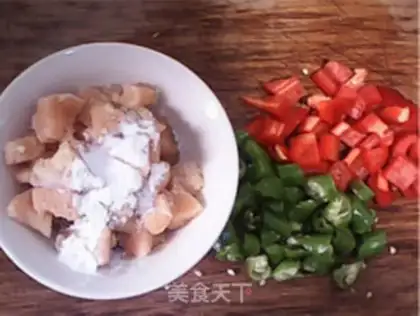 Make Double chicken step 1