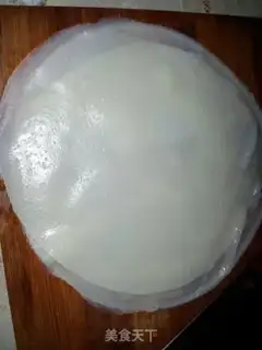 Make It