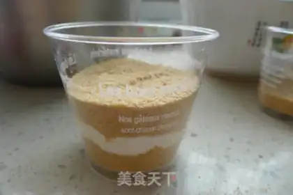 Make Cake cake step 7