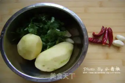 Make Spicy potatoes step 0