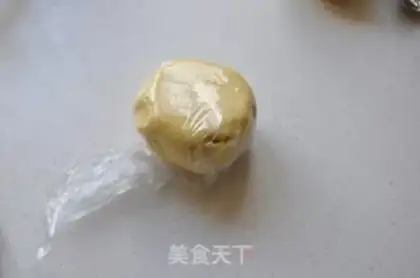 Make Lemon pie step 3