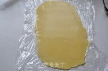 Make Lemon pie step 4