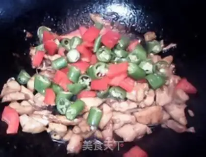 Make Double chicken step 5