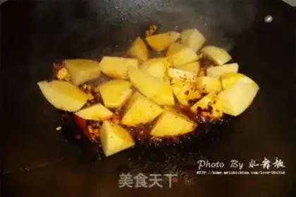 Make Spicy potatoes step 4