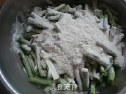 Make With long bean horns step 1