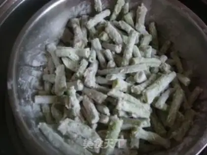 Make With long bean horns step 2