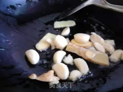 Make Spicy crab feet step 4