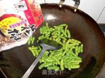 Make Water to boil the beans step 1