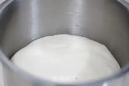 Make Panda step 1