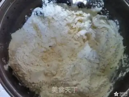 Make Pork dumplings step 0