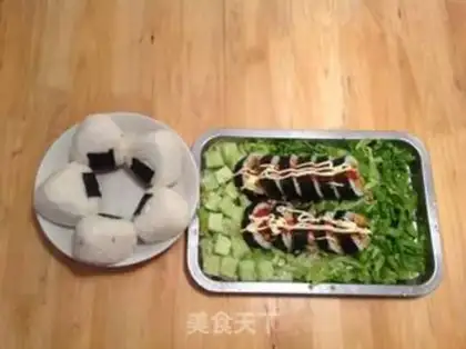 Make Japanese Sushi step 7