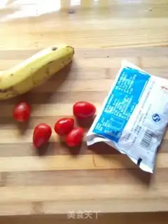 Make Banana Virgin fruit shake step 0