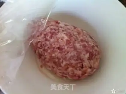 Make Pork dumplings step 2