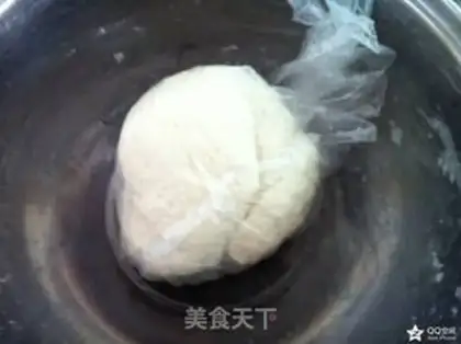 Make Pork dumplings step 3