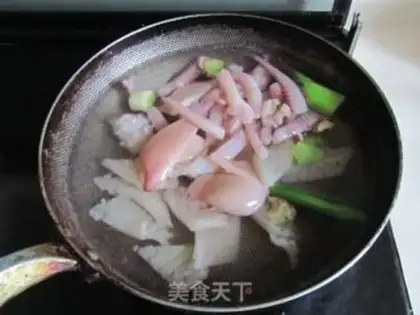 Make Miyagi squid step 1