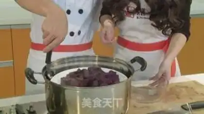 Make Fries step 0