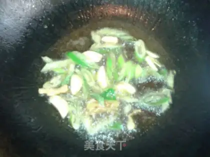 Make Curry chicken step 1