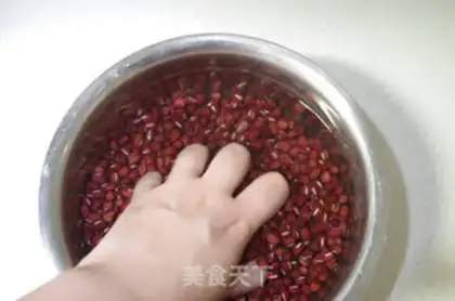 Make Honey Bean step 1