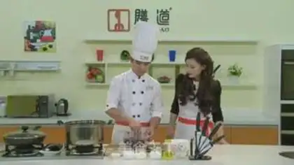 Make Fries step 1