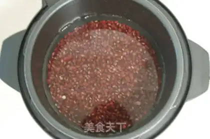 Make Honey Bean step 2