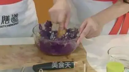 Make Fries step 2