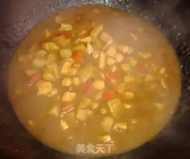Make Curry chicken step 7