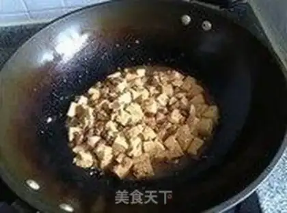 Make Garlic tofu step 7