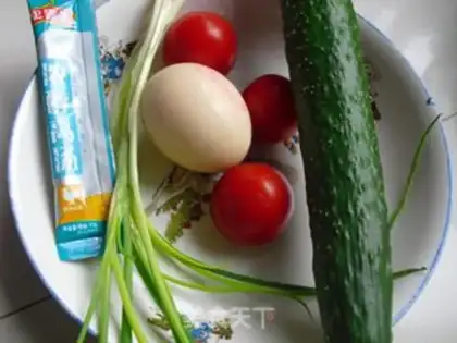 Make High soup and eggs step 0