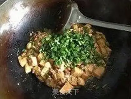 Make Garlic tofu step 9