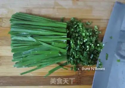 Make Sour Cow Willow step 2