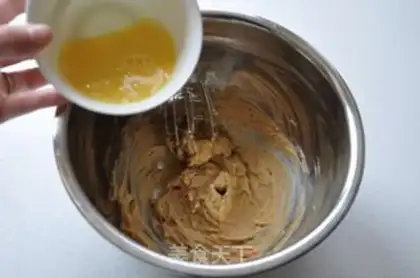 Make Chocolate beans step 3