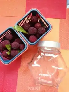 Make Yang Mei step 0