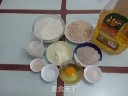 Make Cream horns step 0